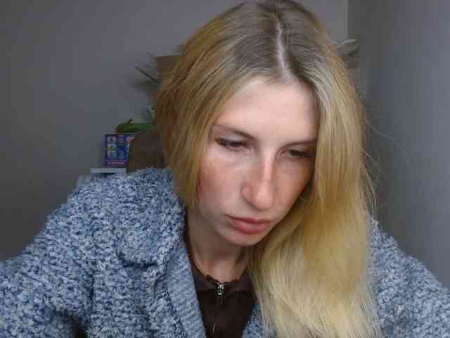 Rita_Atir webcam