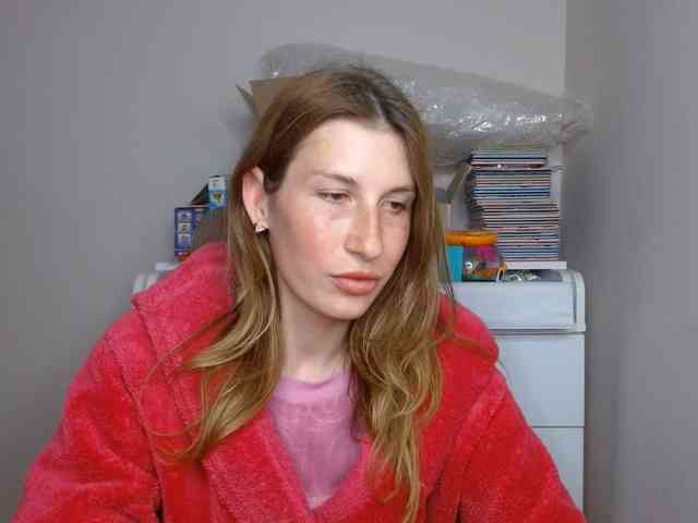 Rita_Atir webcam