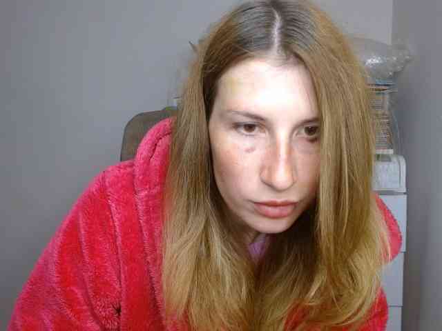 Rita_Atir webcam