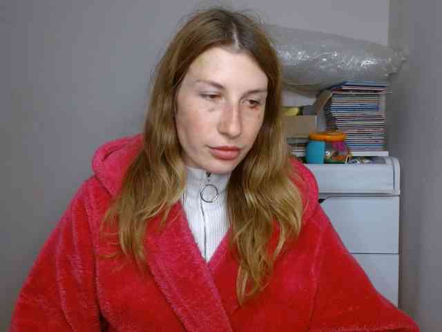 Rita_Atir webcam