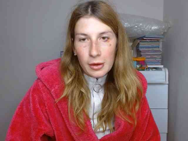 Rita_Atir webcam