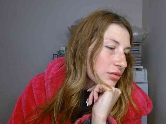 Rita_Atir webcam