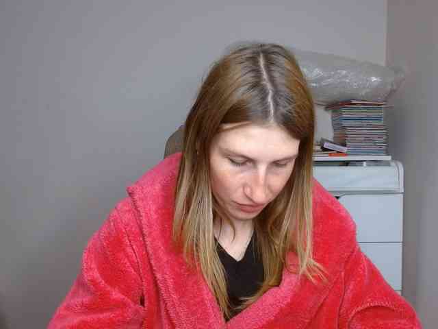 Rita_Atir webcam