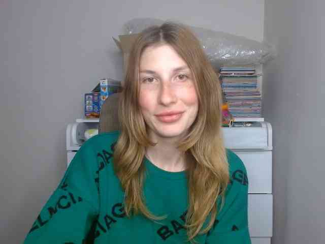 Rita_Atir webcam