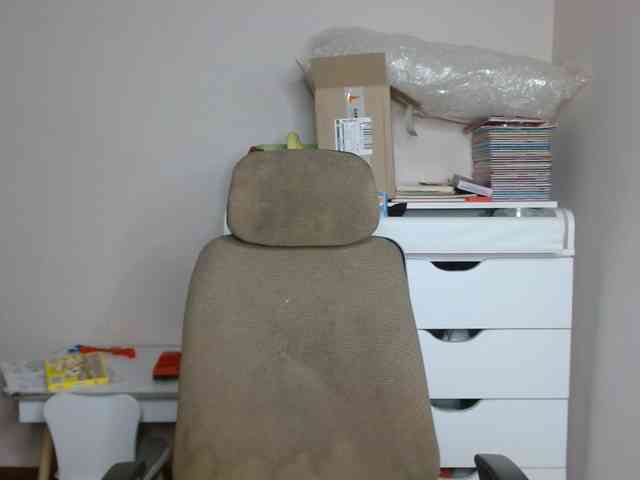 Rita_Atir webcam