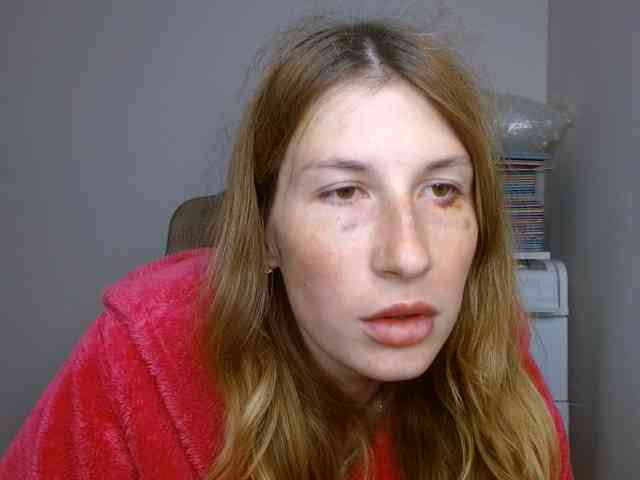 Rita_Atir webcam