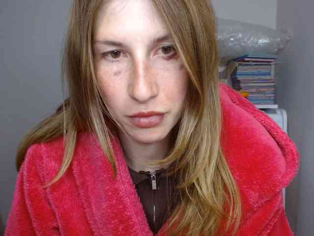 Rita_Atir webcam