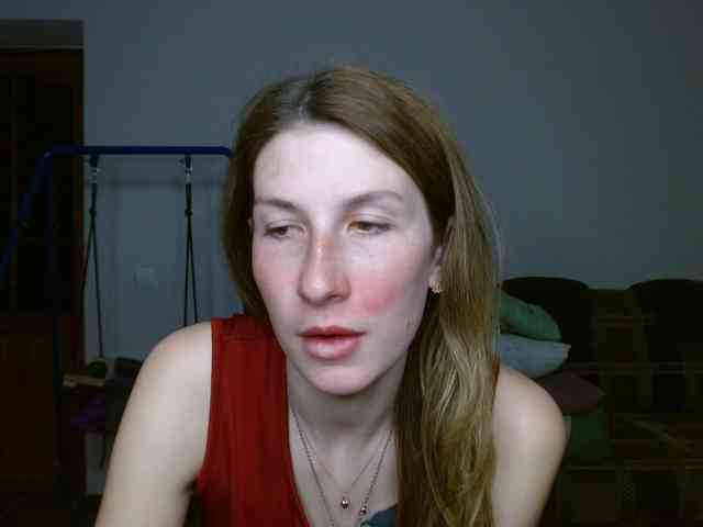 Rita_Atir webcam