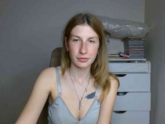 Rita_Atir webcam