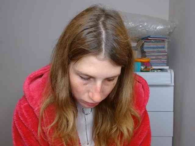 Rita_Atir webcam
