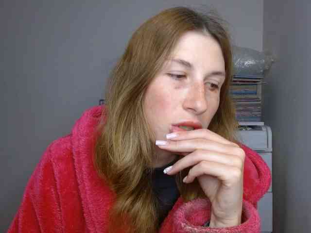 Rita_Atir webcam