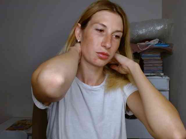 Rita_Atir webcam