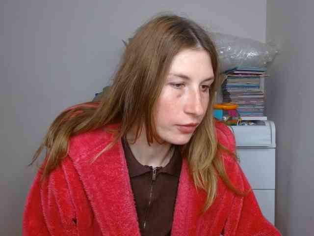Rita_Atir webcam