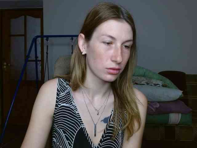 Rita_Atir webcam