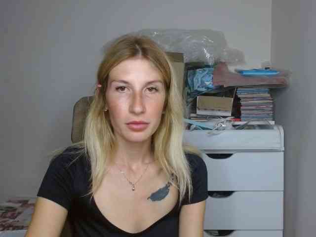Rita_Atir webcam
