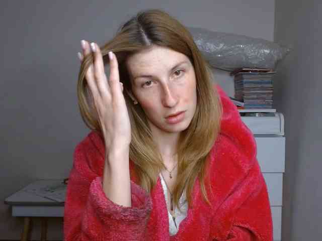 Rita_Atir webcam