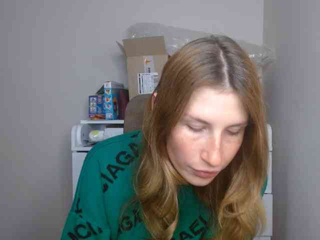 Rita_Atir webcam
