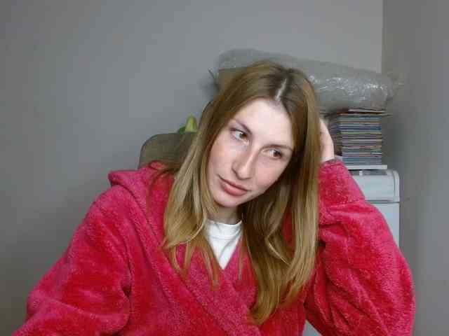 Rita_Atir webcam
