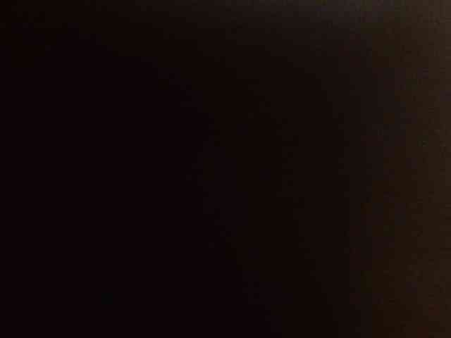 Rita_Atir webcam