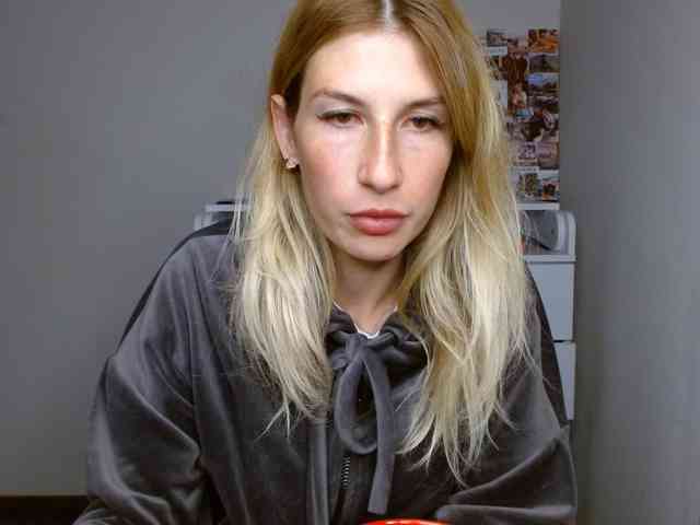 Rita_Atir webcam