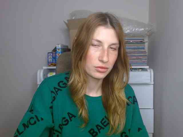 Rita_Atir webcam