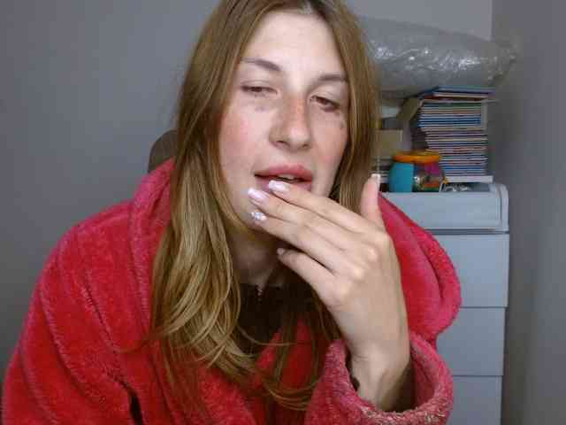 Rita_Atir webcam