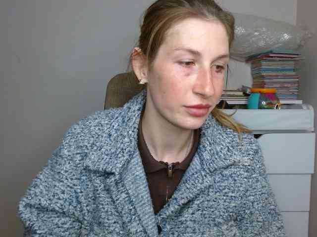 Rita_Atir webcam