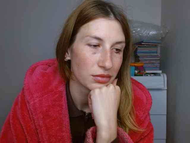 Rita_Atir webcam