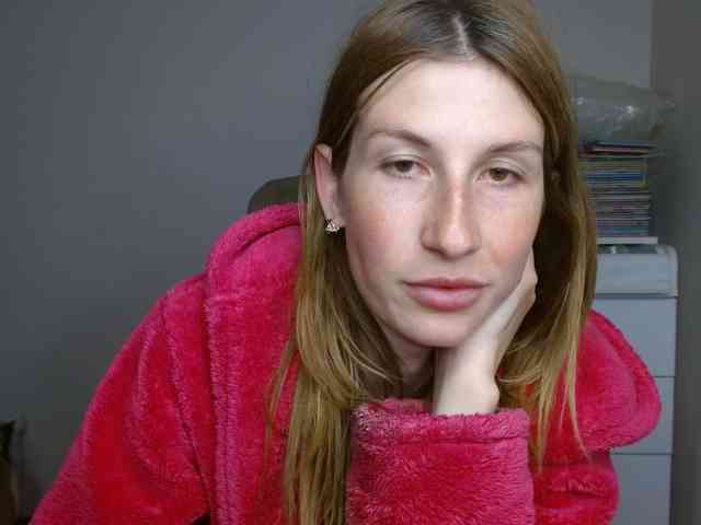 Rita_Atir webcam