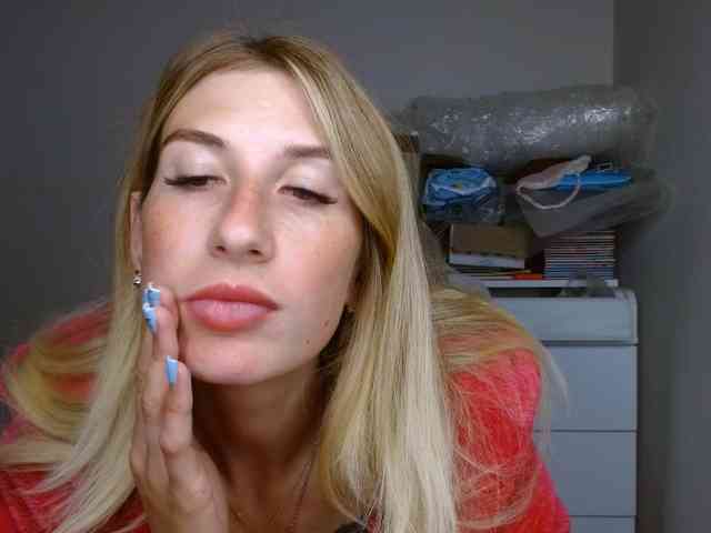Rita_Atir webcam