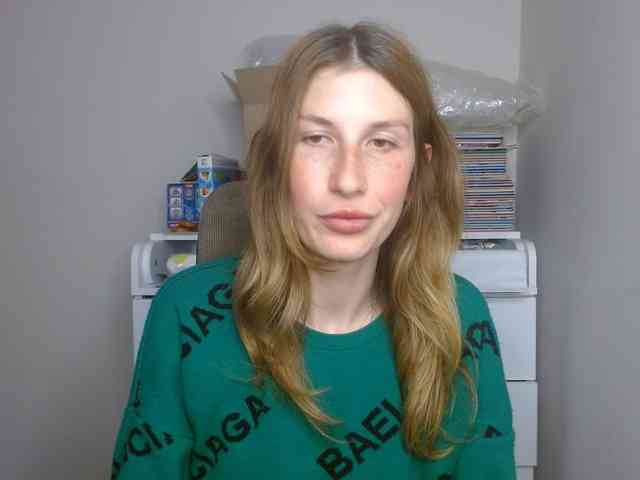 Rita_Atir webcam