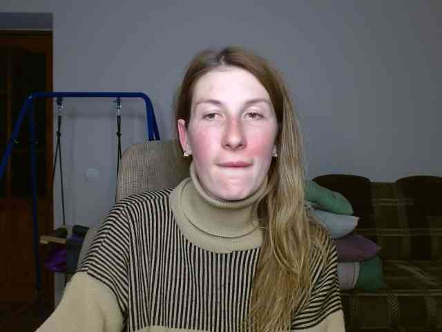 Rita_Atir webcam