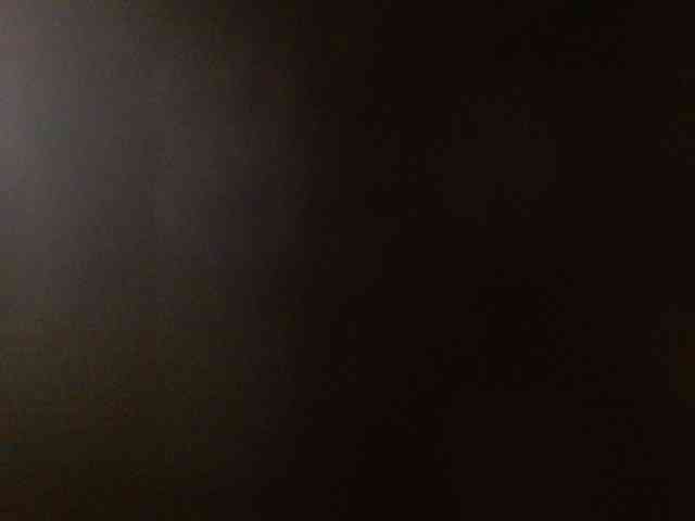 Rita_Atir webcam