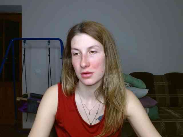 Rita_Atir webcam