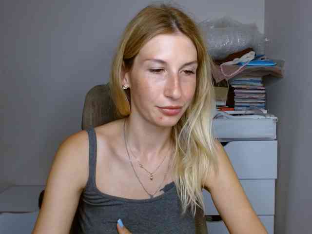 Rita_Atir webcam