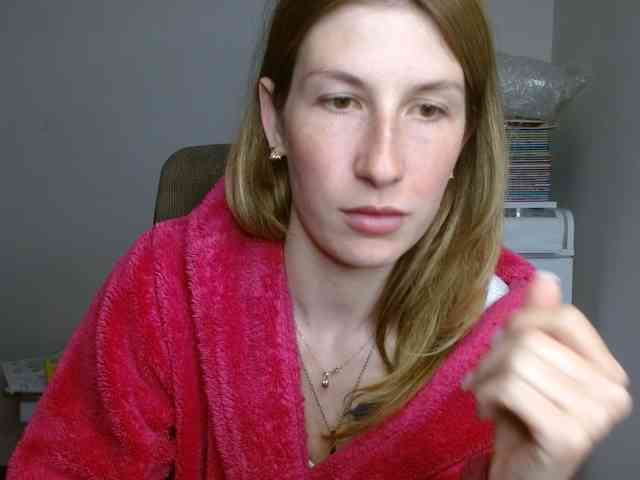 Rita_Atir webcam