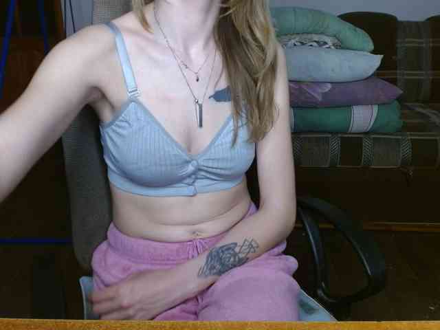 Rita_Atir webcam