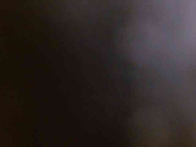 Rita_Atir webcam