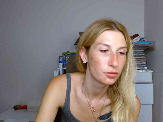 Rita_Atir webcam
