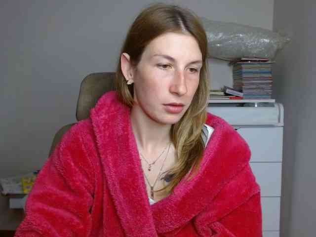 Rita_Atir webcam