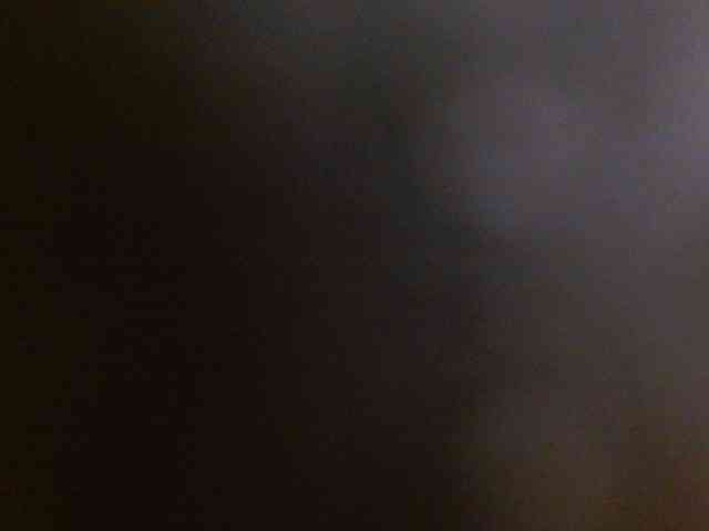 Rita_Atir webcam