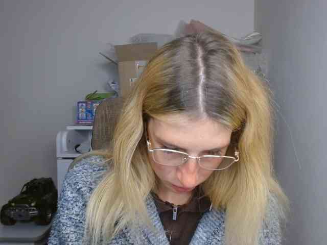 Rita_Atir webcam