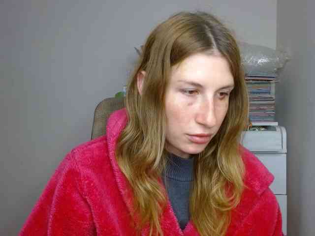 Rita_Atir webcam