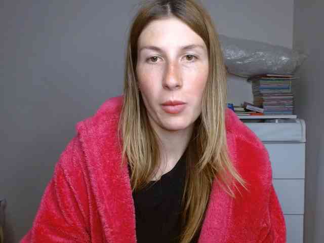 Rita_Atir webcam