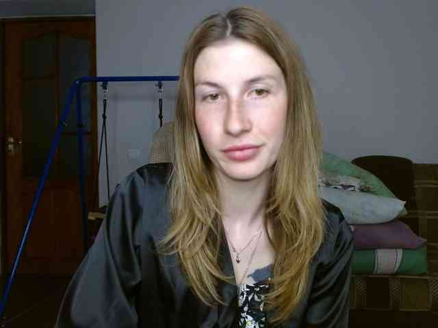 Rita_Atir webcam