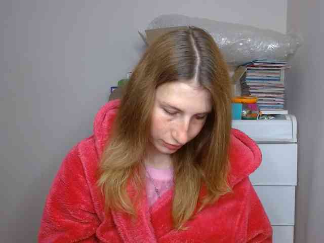 Rita_Atir webcam