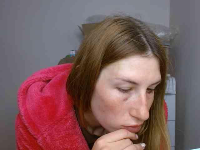Rita_Atir webcam