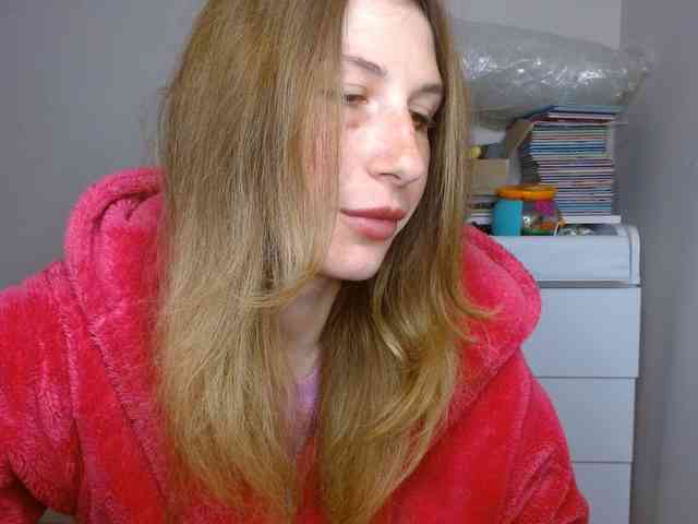 Rita_Atir webcam
