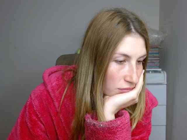 Rita_Atir webcam