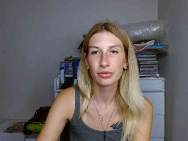 Rita_Atir webcam